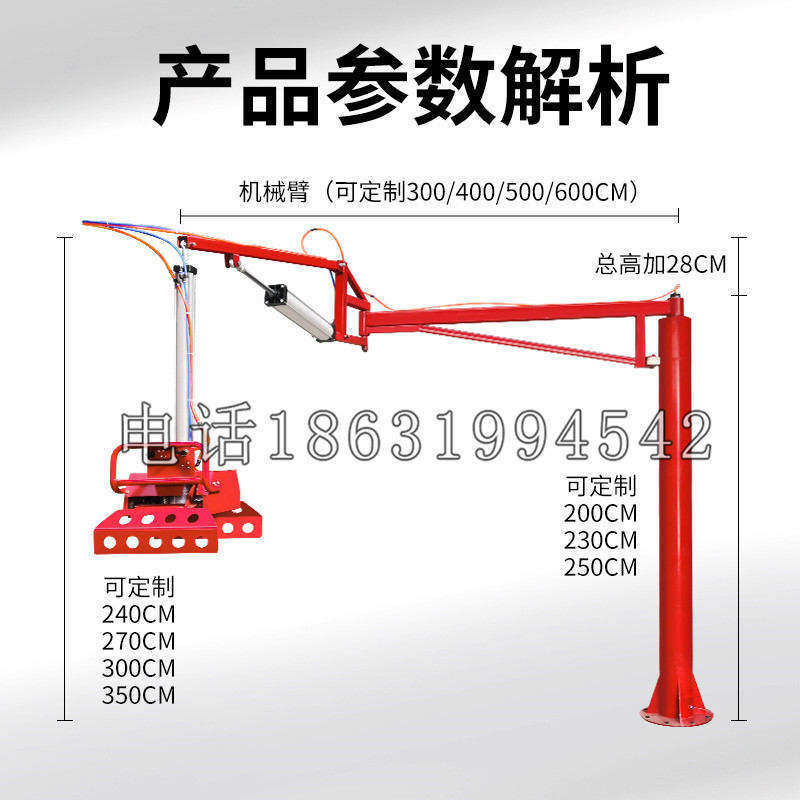 庆元县schunk机械抓手DPZ-plus系列1321292 DPZ-plus 40-AS-V