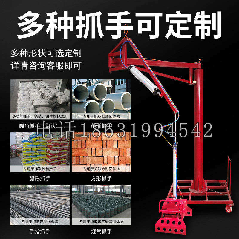 庆元县schunk气缸|德国schunk机械抓手1315983|DPG-PLUS 80-1-AS代理商