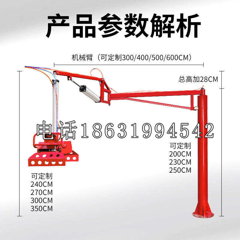庆元县schunk雄克机械抓手PGN-plus系列0372092|PGN-plus 64-1-AS-KVZ